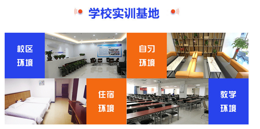 十大国内考研二战辅导班排行榜 十大国内考研二战辅导班排行榜