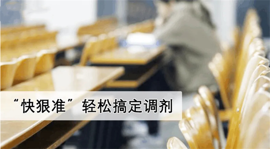 五大湖南长沙考研复试调剂辅导机构排名公布 五大湖南长沙考研复试调剂辅导机构排名公布