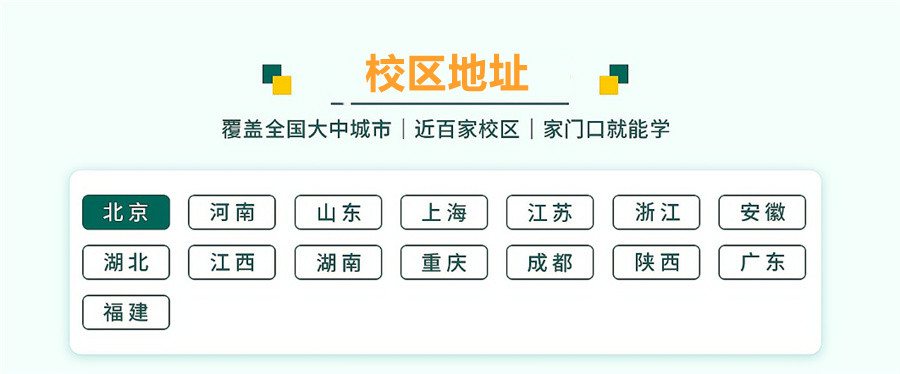 武汉排名好的儿童语言发育迟缓康复训练机构名单