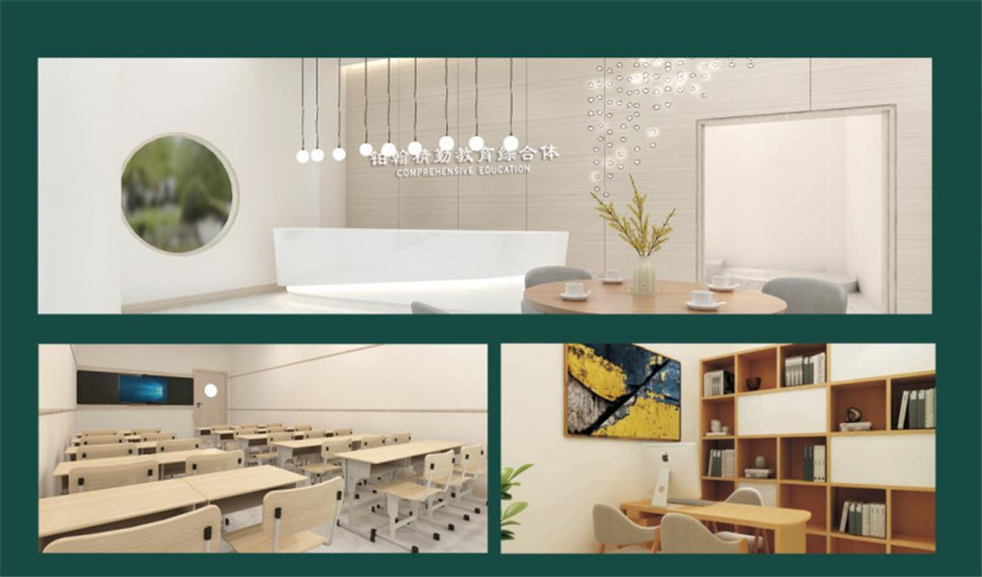 郑州正规初三全日制冲刺班5大排名推荐