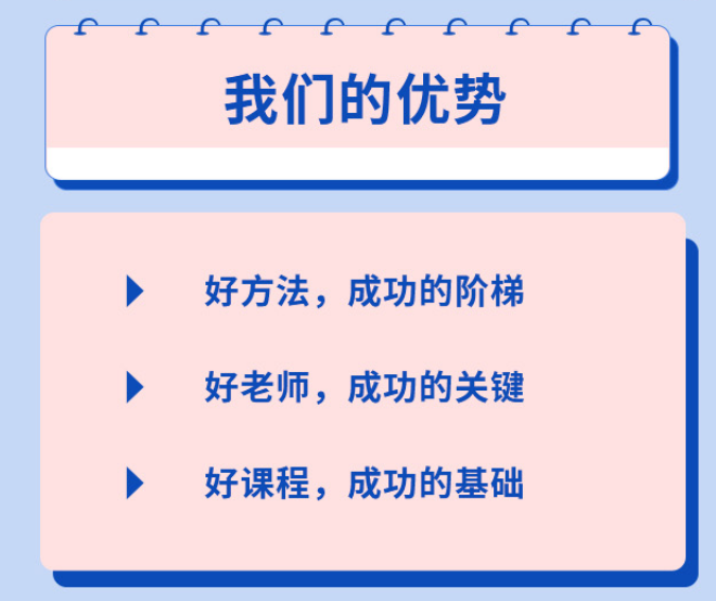 十大免联考心理学硕士辅导机构名单梳理-德瑞姆心理培训机构