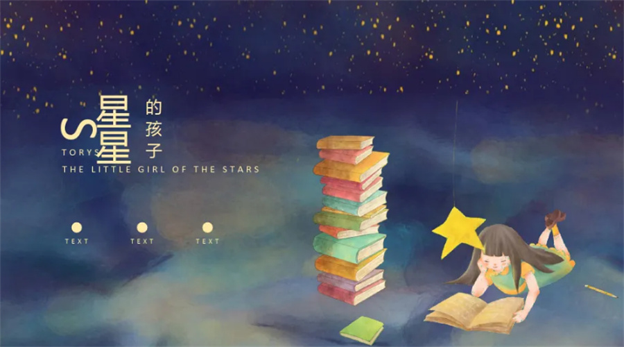 南京浦口十大儿童自闭症康复训练机构排名-海灵特殊儿童康复中心