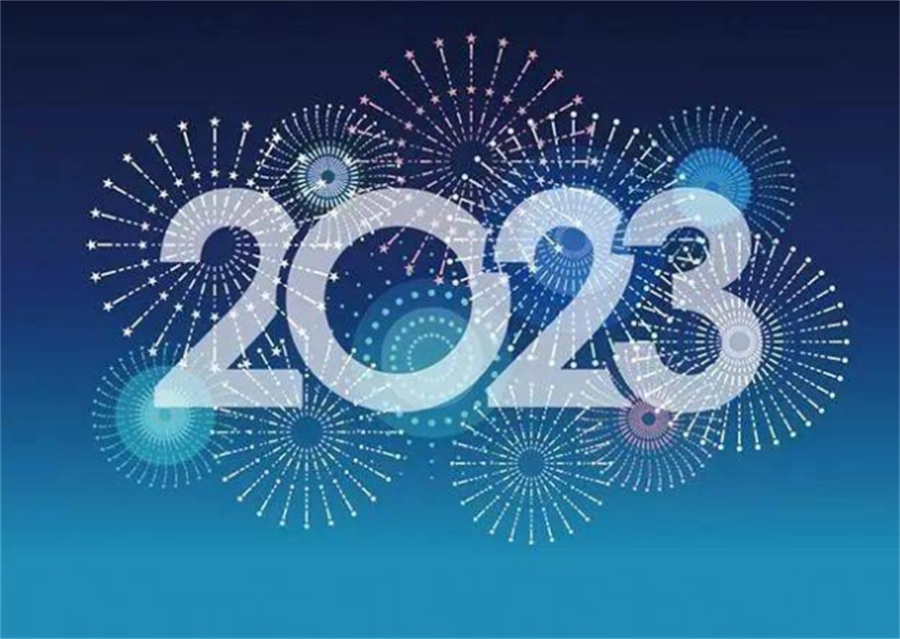 2023年不容错过的国际竞赛大盘点-国际竞赛辅导机构 2023年不容错过的国际竞赛大盘点-国际竞赛辅导机构