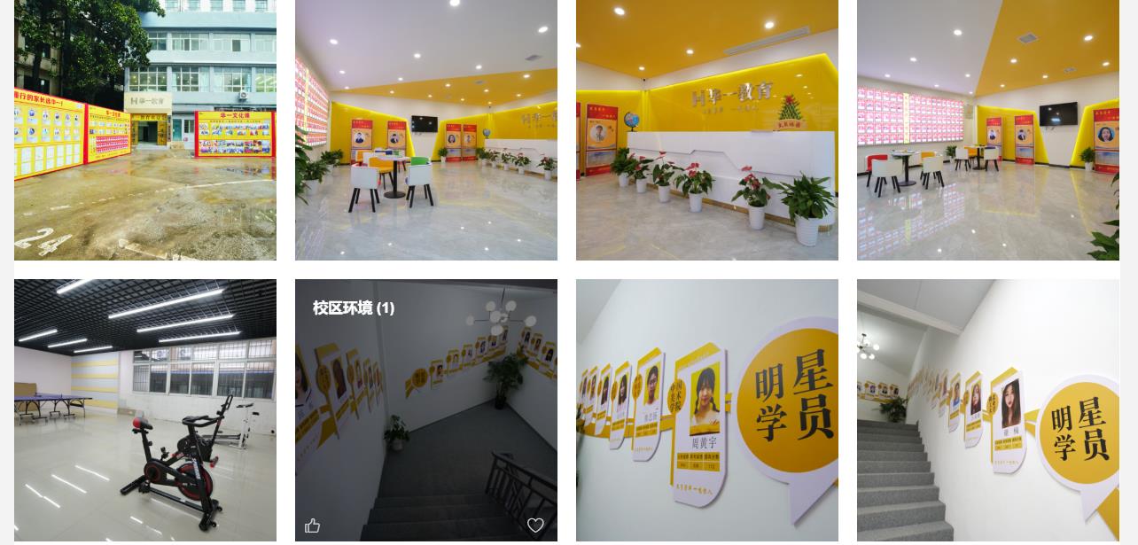 武汉正规艺考文化课辅导机构5大排名名单出炉