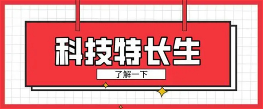 青少年编程竞赛培训机构倾情推荐-小码王信息学奥赛辅导班 青少年编程竞赛培训机构倾情推荐-小码王信息学奥赛辅导班