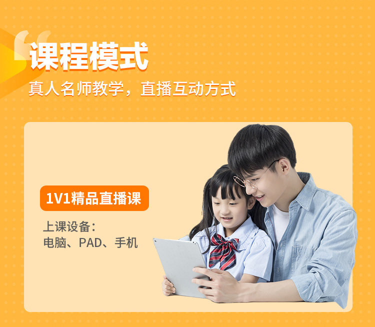 声乐网课平台哪个好 声乐网课平台哪个好