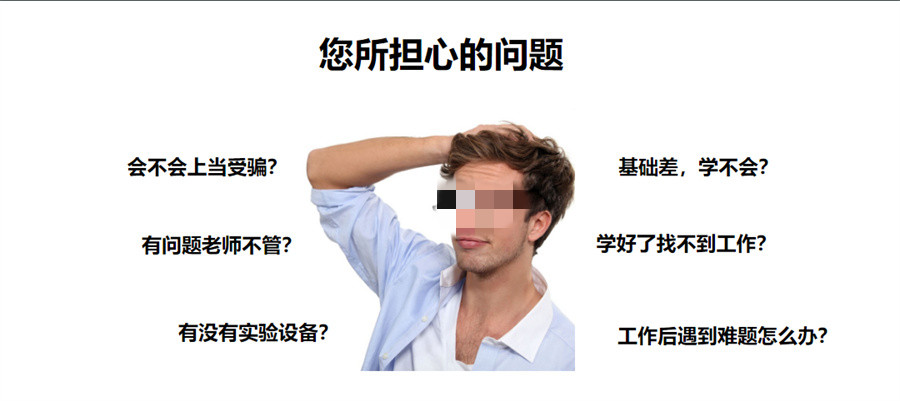 十大西门子PLC编程培训机构名单-金伯乐PLC培训学校 十大西门子PLC编程培训机构名单-金伯乐PLC培训学校