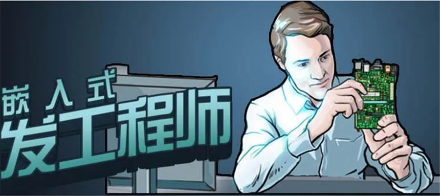 深圳专业嵌入式培训机构排名表-信盈达IT培训学校