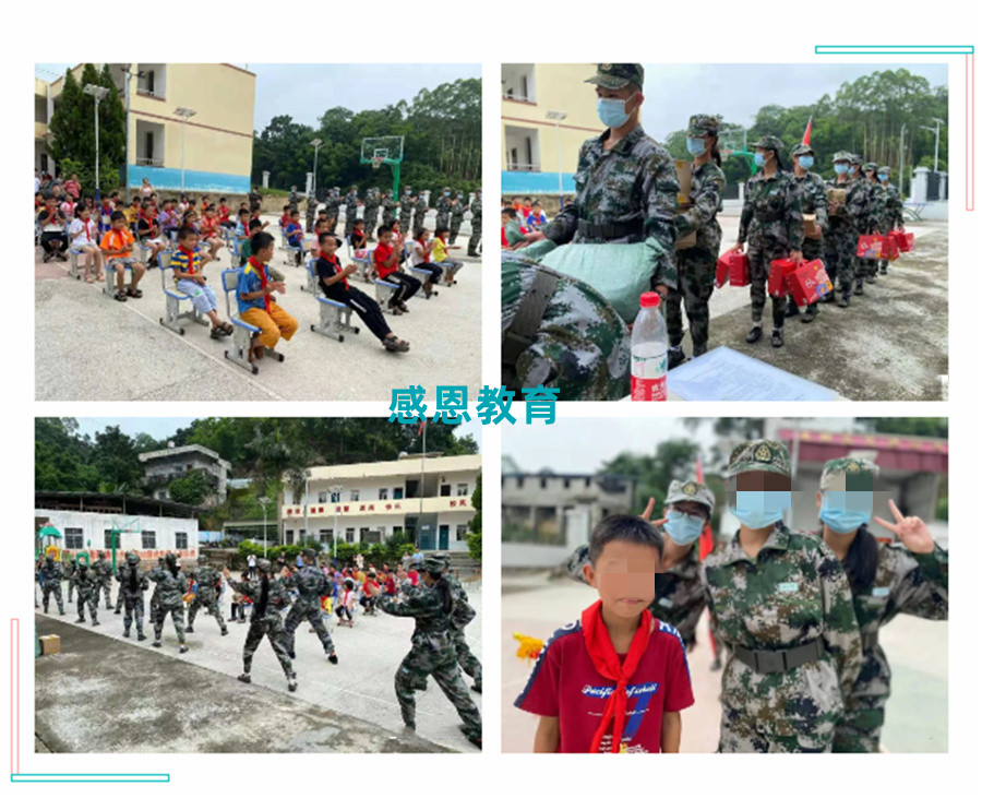 统计浙江义乌叛逆小孩训练基地前十名-浙江封闭式叛逆管教基地 统计浙江义乌叛逆小孩训练基地前十名-浙江封闭式叛逆管教基地