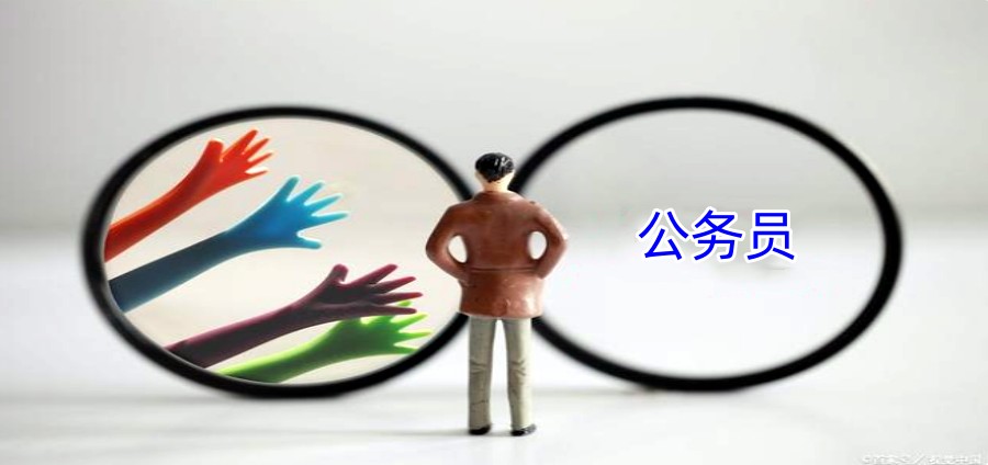 重庆公务员面试辅导班排名top5.jpg 重庆公务员面试辅导班排名top5.jpg