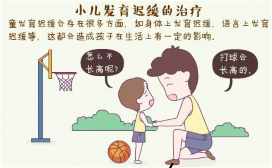 合肥儿童发育迟缓矫正康复机构排名top10-星家人