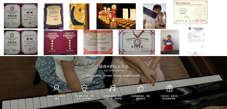 儿童声乐网课机构好评top3名单