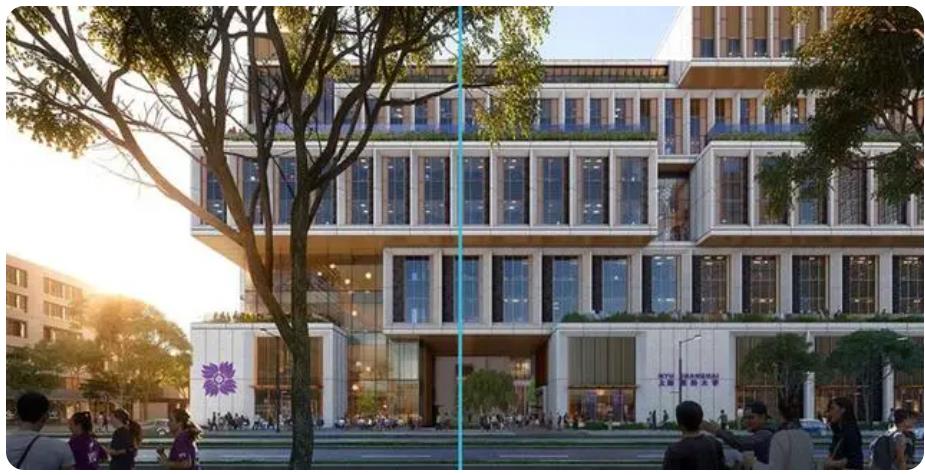 上海纽约大学2023本科招生简章一览