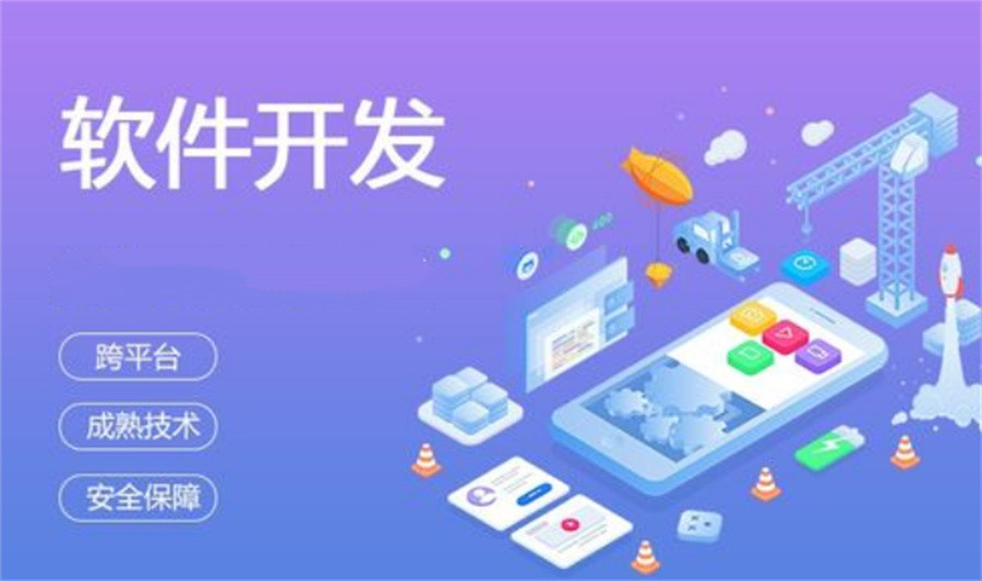 软件开发培训机构排名top10公布-博为峰IT教育 软件开发培训机构排名top10公布-博为峰IT教育
