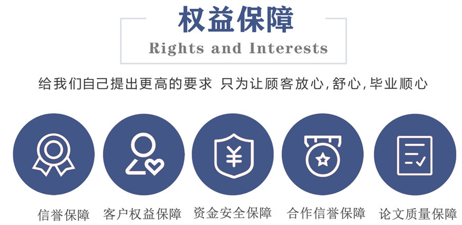 研究生论文指导机构排名前六大揭秘-思客论文辅导 研究生论文指导机构排名前六大揭秘-思客论文辅导