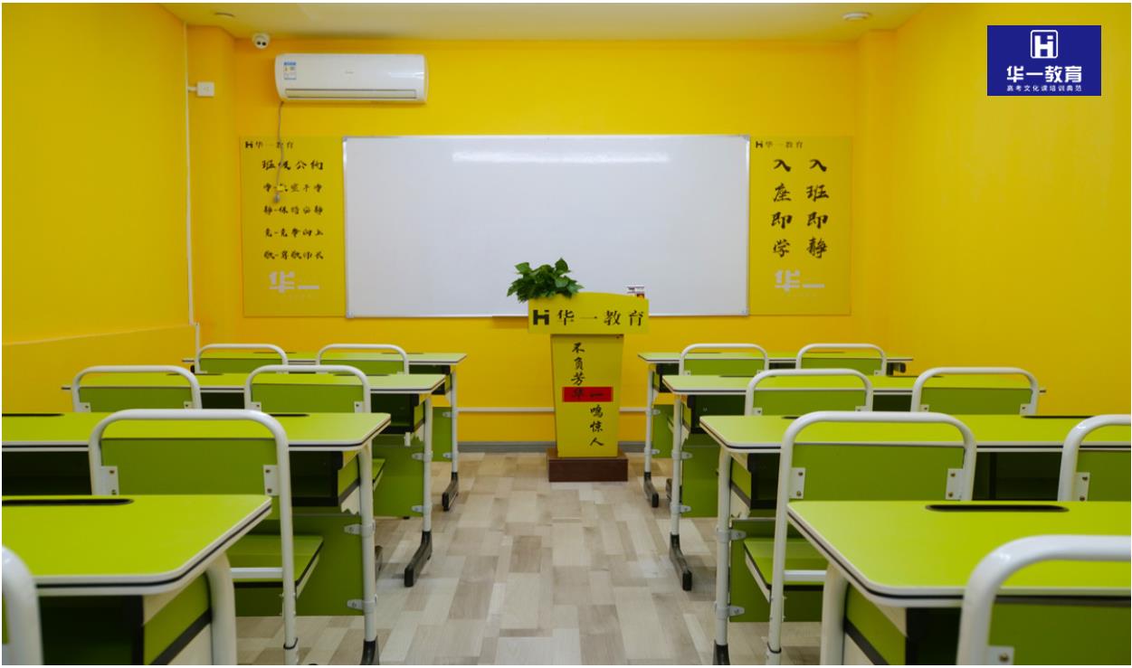 武汉封闭式高考培训班前三排名汇总