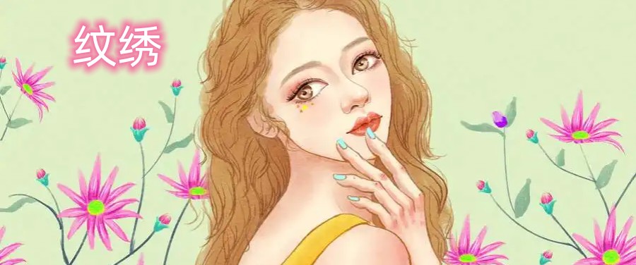 十大贵阳美甲美睫纹绣培训班排名汇总.jpg 十大贵阳美甲美睫纹绣培训班排名汇总.jpg