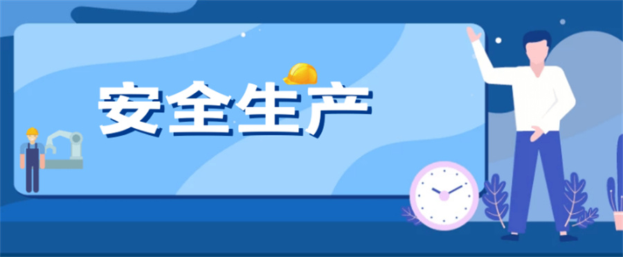 1云南十大高处作业证书考证机构排行-云南技能学校 1云南十大高处作业证书考证机构排行-云南技能学校