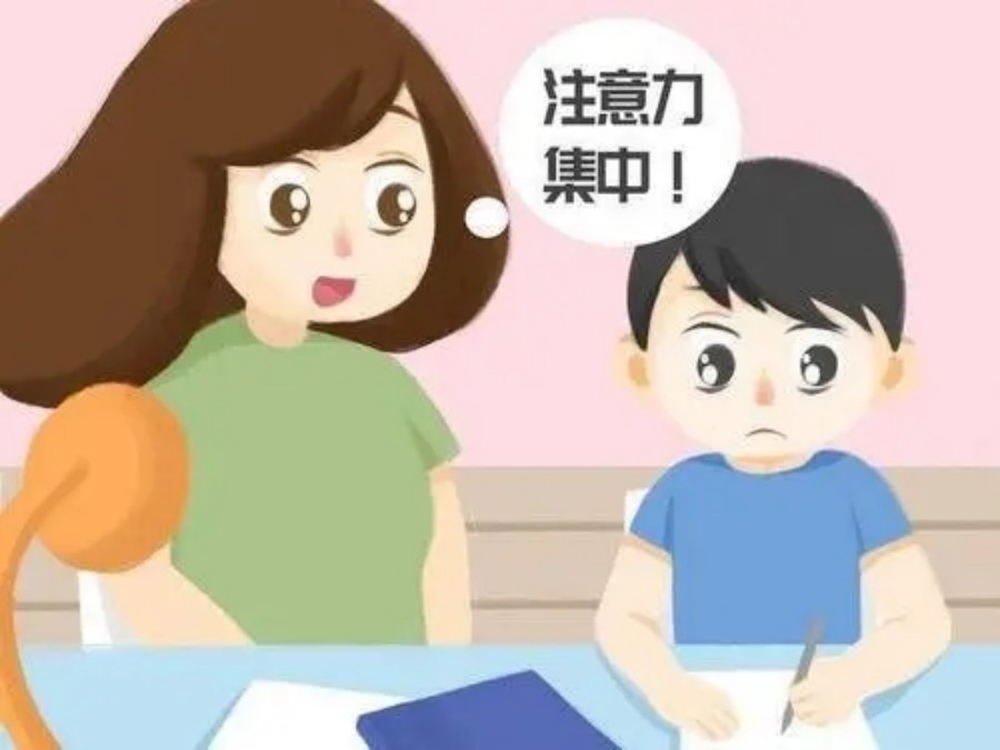重庆十大注意力缺陷康复中心2023排名更新-同心同行.jpg