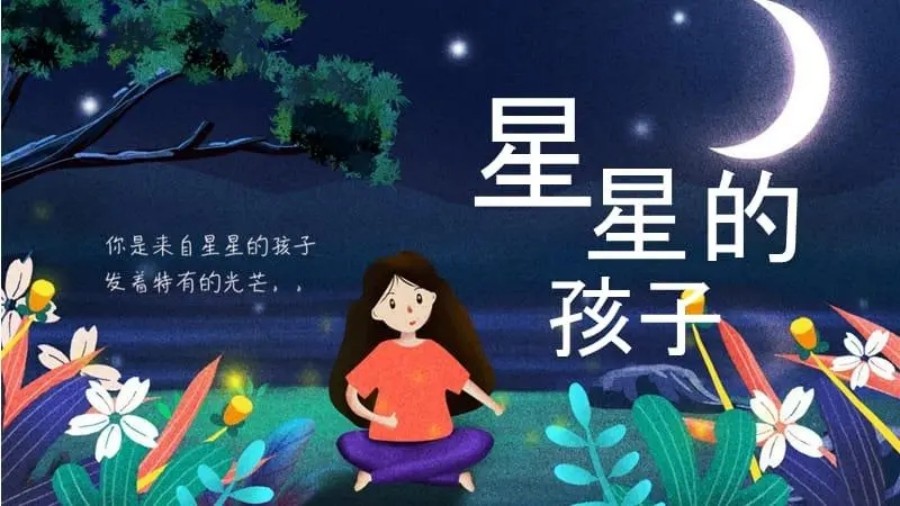 重庆排名前五自闭症儿童康复中心榜单揭晓-同心同行.jpg