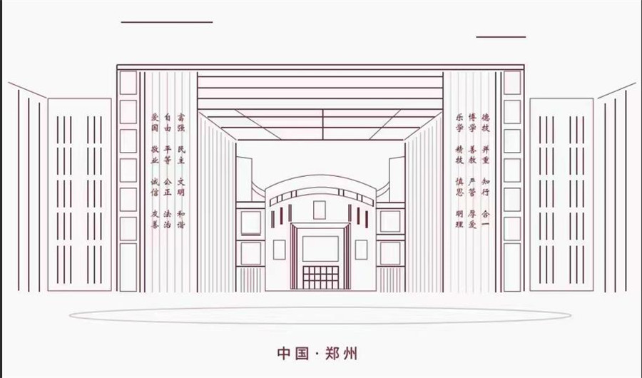 河南省新闻出版学校中专部2023春季招生报名中心 河南省新闻出版学校中专部2023春季招生报名中心