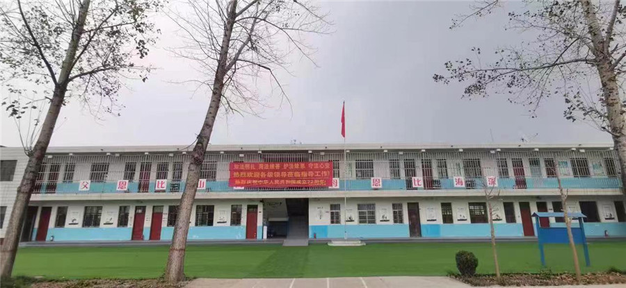 引导拓展训练基地