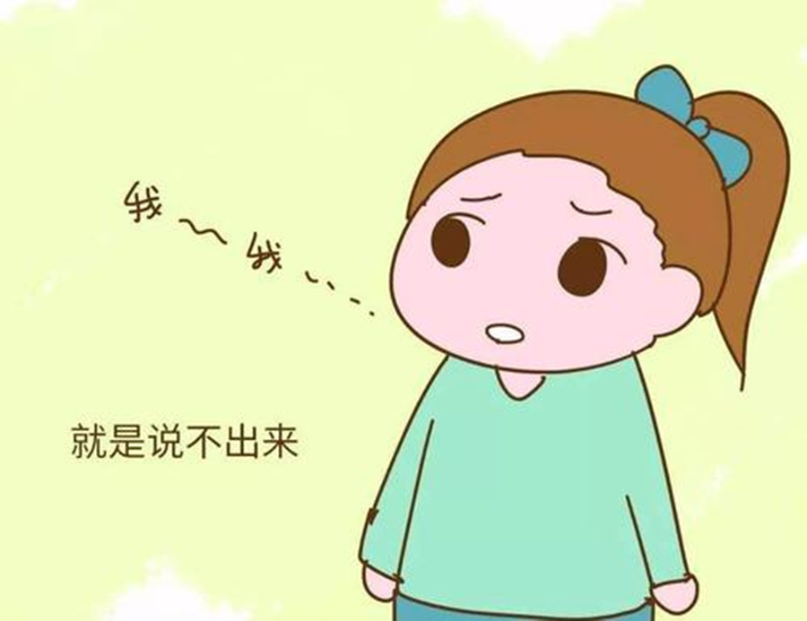 重庆十大儿童语言发育迟缓康复机构口碑排行榜