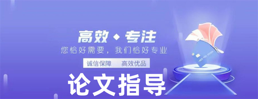论文写作指导机构排名前十汇总-思客论文辅导中心 论文写作指导机构排名前十汇总-思客论文辅导中心