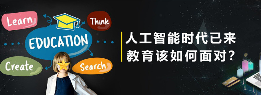 十大儿童机器人编程培训机构口碑排名-童程童美