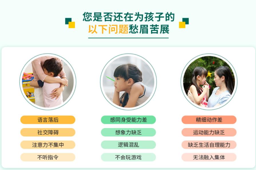 东方启音 东方启音