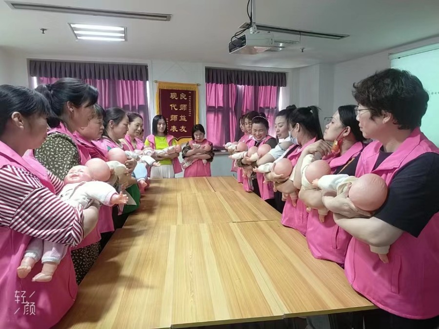 杭州月嫂培训机构十大排名-爱孕宝.jpg 杭州月嫂培训机构十大排名-爱孕宝.jpg