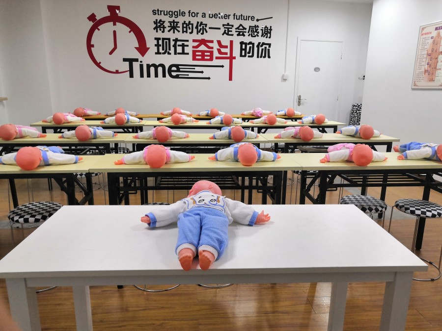 杭州月嫂培训机构十大排名-爱孕宝.jpg 杭州月嫂培训机构十大排名-爱孕宝.jpg