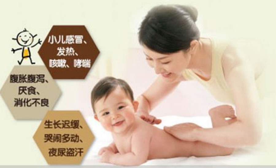 杭州小儿推拿培训机构排名前十-爱孕宝.jpg 杭州小儿推拿培训机构排名前十-爱孕宝.jpg