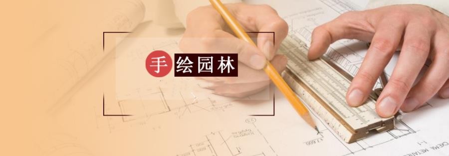 青岛排名靠前的考研手绘集训班总结 青岛排名靠前的考研手绘集训班总结