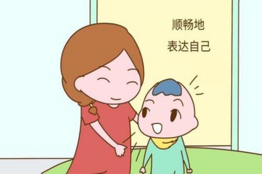 重庆排行前十的的语言迟缓康复中心名单出炉.jpg 重庆排行前十的的语言迟缓康复中心名单出炉.jpg