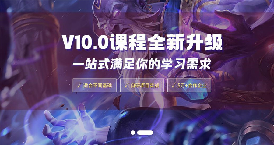 十大影视后期制作培训机构实力排名公布