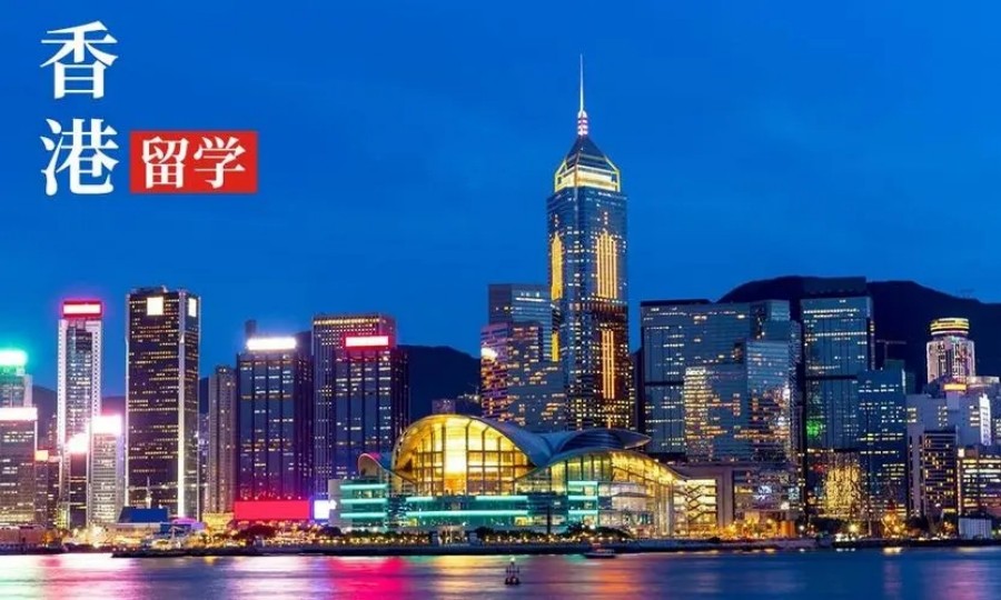 十大香港硕士留学规划中介排行榜名单公布-铂恒教育.jpg 十大香港硕士留学规划中介排行榜名单公布-铂恒教育.jpg