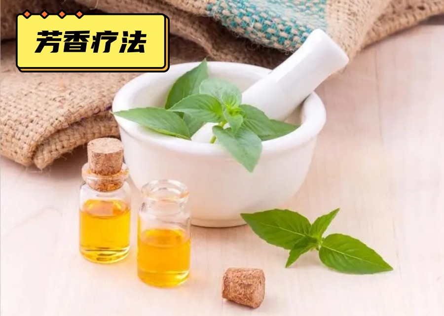 深圳专业芳疗师培训机构排名名单发布-IAANLP芳疗国际证照培训中心.jpg 深圳专业芳疗师培训机构排名名单发布-IAANLP芳疗国际证照培训中心.jpg