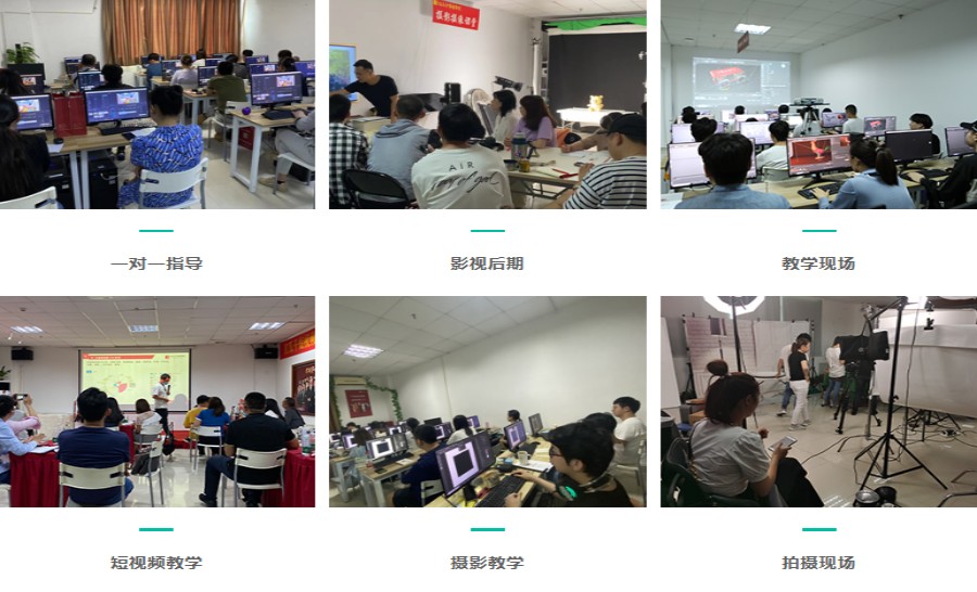 十大影视剪辑制作培训机构综合排名推荐.jpg