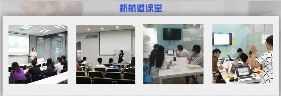 广州雅思机构排名前十名