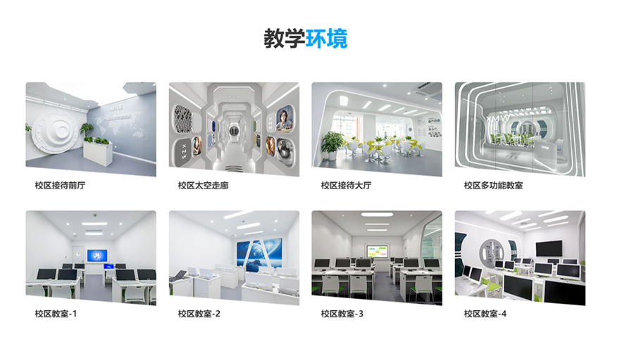 成都涪陵可靠的信息学奥赛培训机构推荐-成都小码王 成都涪陵可靠的信息学奥赛培训机构推荐-成都小码王