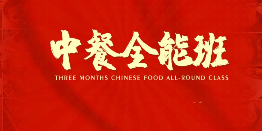 1673938799807022099.jpg 微信截图_20230117145725_副本.jpg