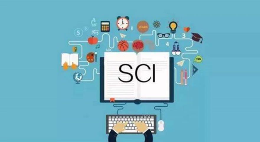 国内SCI/SSCI期刊论文辅导机构十