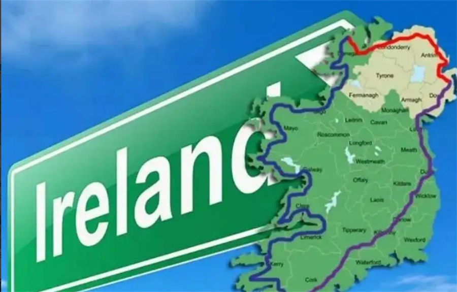 爱尔兰留学中介排名揭秘