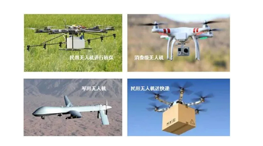 广东深圳五大无人机培训机构排名表-正规无人机考证机构