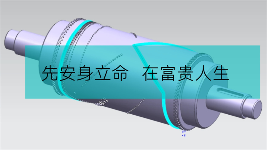 广东十大CAD数控编程培训机构排名-工业技能培训学校
