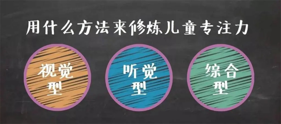 儿童康复中心排名前十