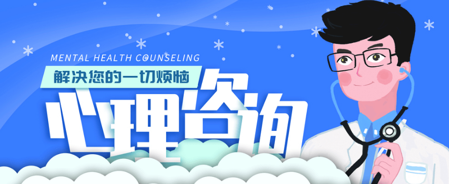 十大青少年成长教育蜕变中心排名-青少年心理疏导机构 十大青少年成长教育蜕变中心排名-青少年心理疏导机构