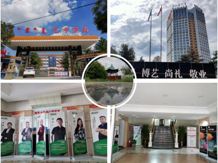 艺考集训营.jpg 艺考集训营.jpg