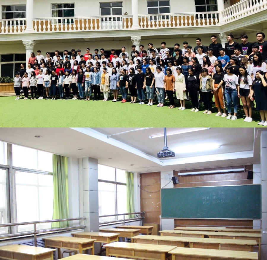 艺考文化课辅导班.jpg 艺考文化课辅导班.jpg